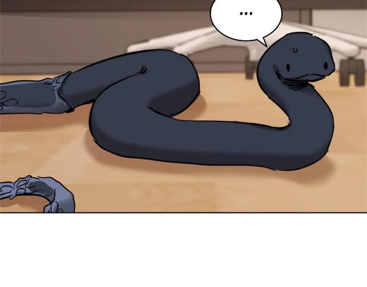 In Cold Love by 10min – Uncensored [Eng] page 56