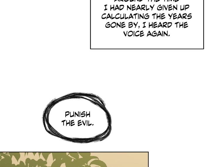 In Cold Love by 10min – Uncensored [Eng] page 57