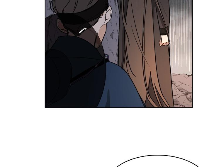 In Cold Love by 10min – Uncensored [Eng] page 57