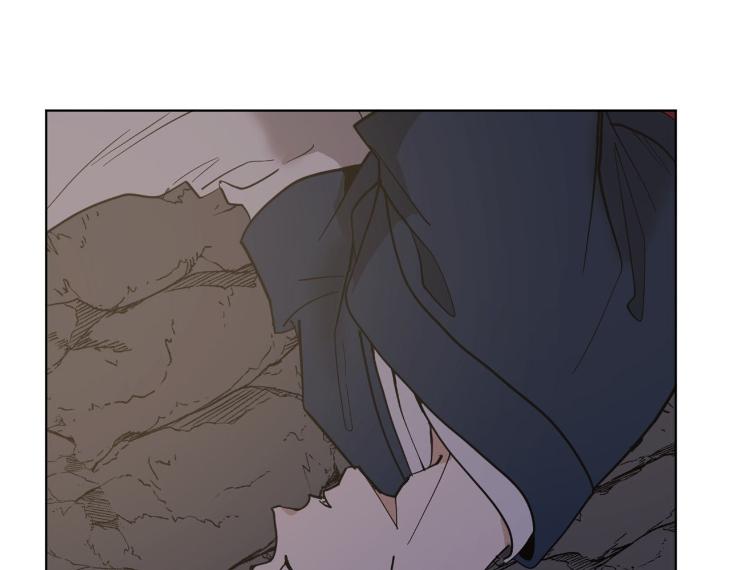 In Cold Love by 10min – Uncensored [Eng] page 54