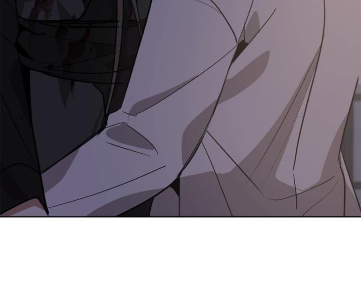 In Cold Love by 10min – Uncensored [Eng] page 54