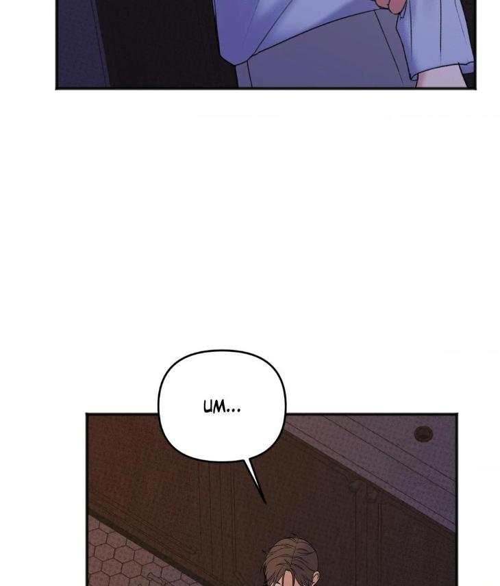 Showered with Love by dodGe – Uncensored [Eng] page 55