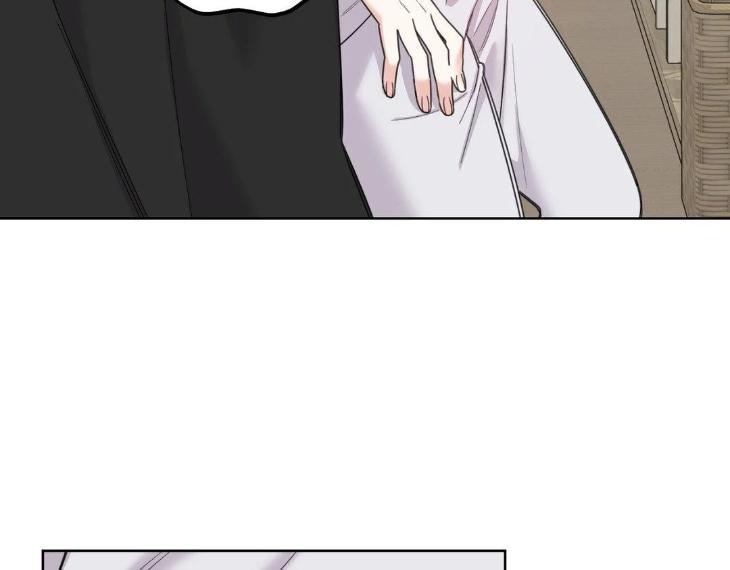 Miserable in Love by Chamji [Eng] page 56