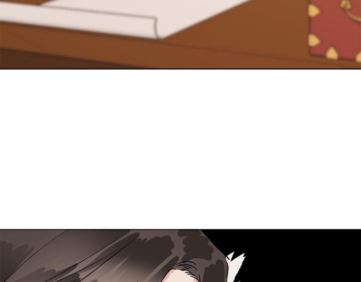 In Cold Love by 10min – Uncensored [Eng] page 56