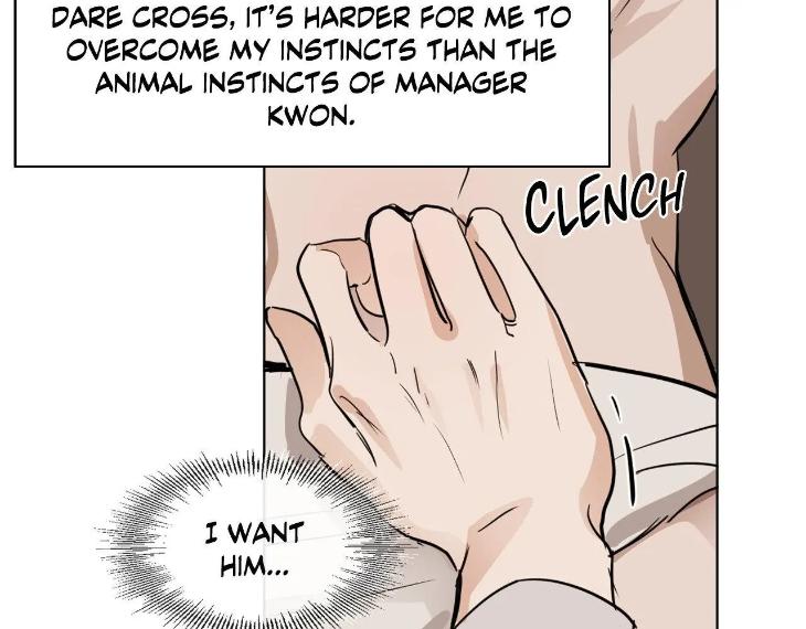 In Cold Love by 10min – Uncensored [Eng] page 55