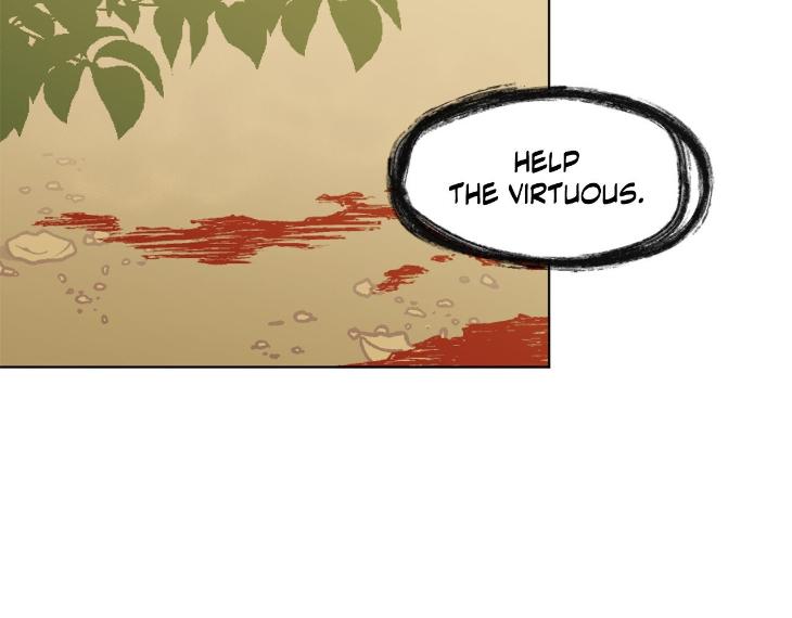 In Cold Love by 10min – Uncensored [Eng] page 58