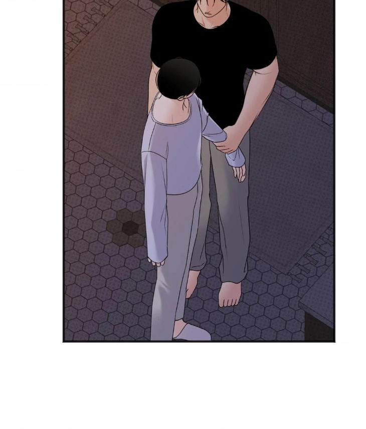 Showered with Love by dodGe – Uncensored [Eng] page 56