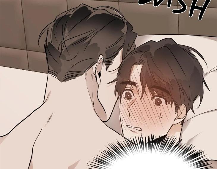 In Cold Love by 10min – Uncensored [Eng] page 58
