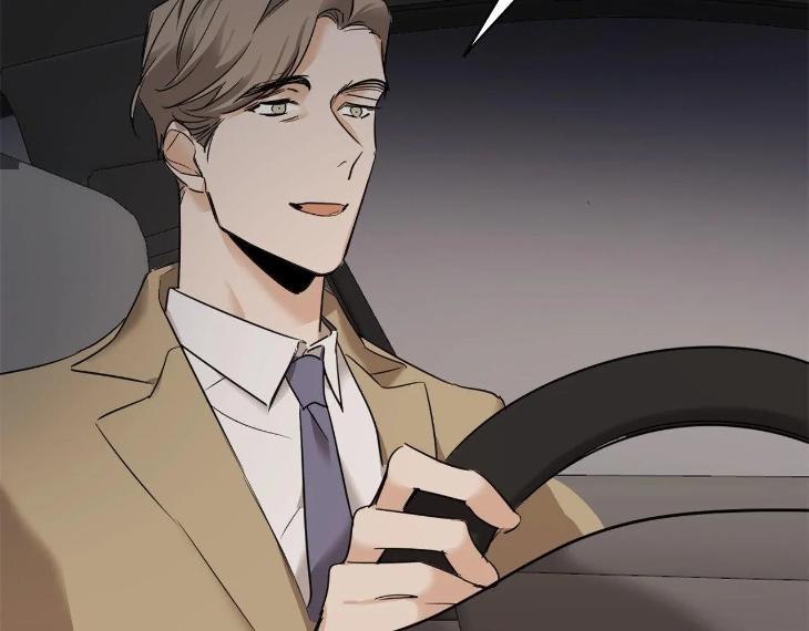 In Cold Love by 10min – Uncensored [Eng] page 58