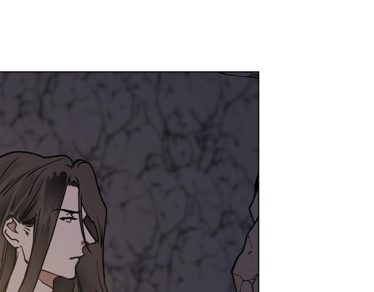 In Cold Love by 10min – Uncensored [Eng] page 56