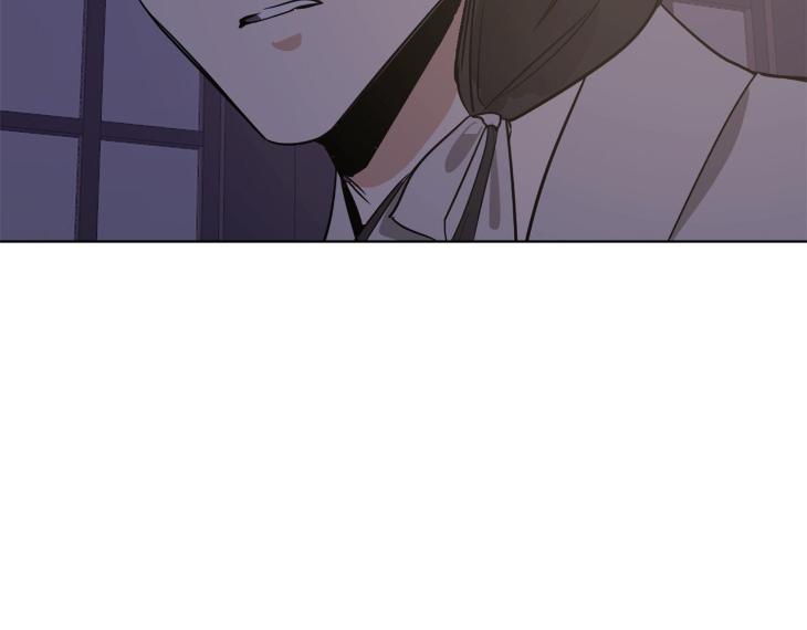 In Cold Love by 10min – Uncensored [Eng] page 56