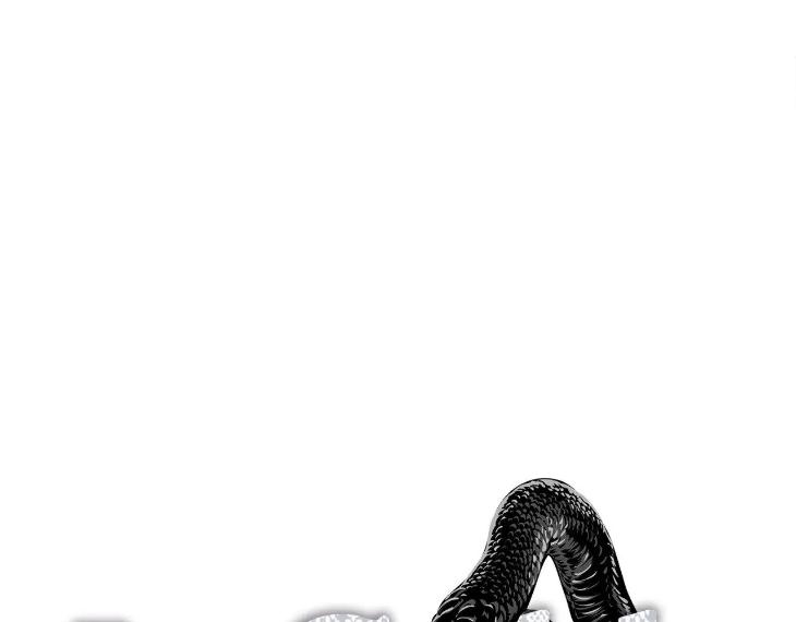 In Cold Love by 10min – Uncensored [Eng] page 59