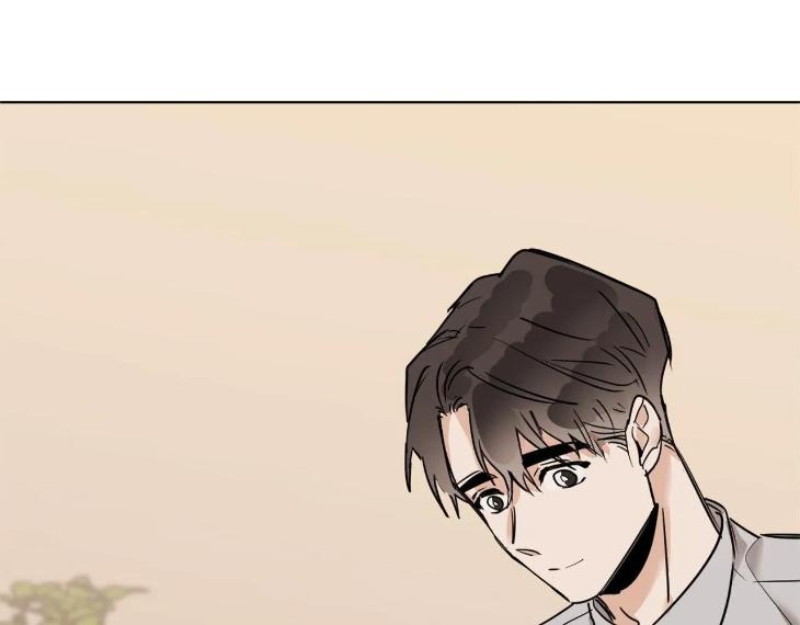 In Cold Love by 10min – Uncensored [Eng] page 59