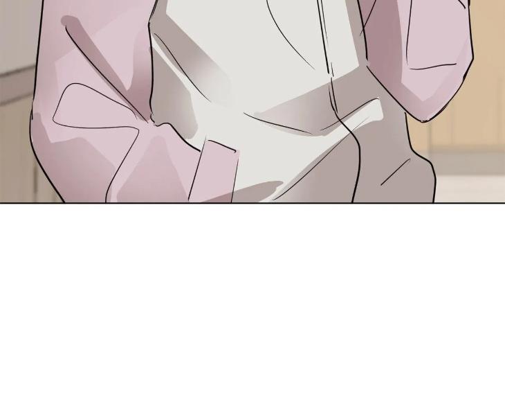 In Cold Love by 10min – Uncensored [Eng] page 59