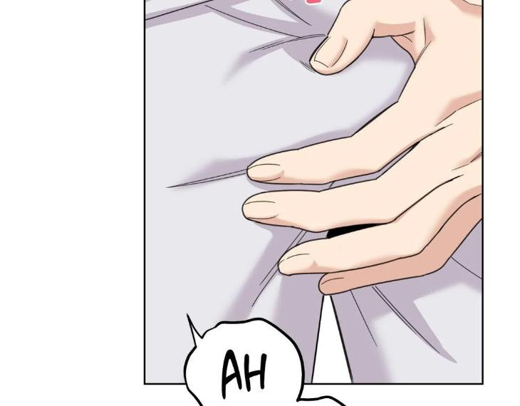 Miserable in Love by Chamji [Eng] page 59