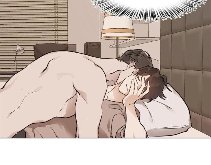 In Cold Love by 10min – Uncensored [Eng] page 60