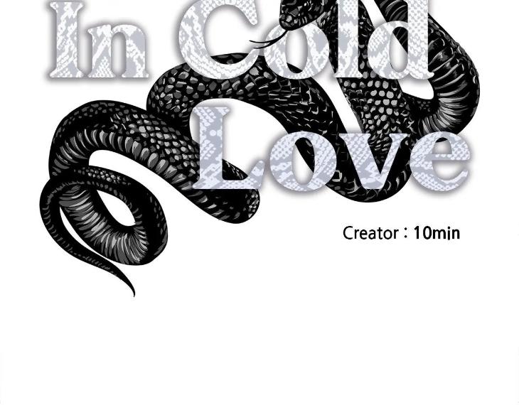 In Cold Love by 10min – Uncensored [Eng] page 60