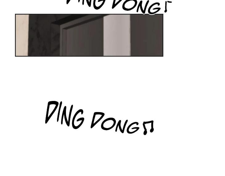 In Cold Love by 10min – Uncensored [Eng] page 60