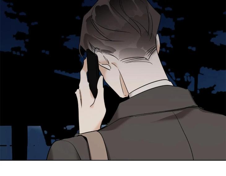 In Cold Love by 10min – Uncensored [Eng] page 60