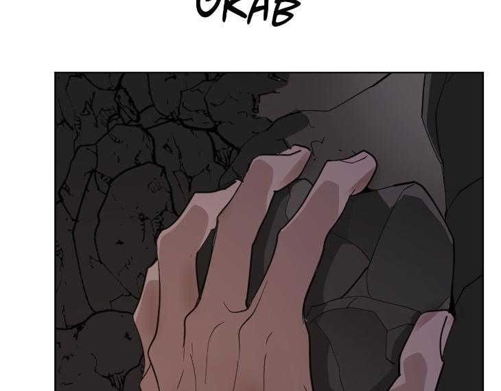 In Cold Love by 10min – Uncensored [Eng] page 58