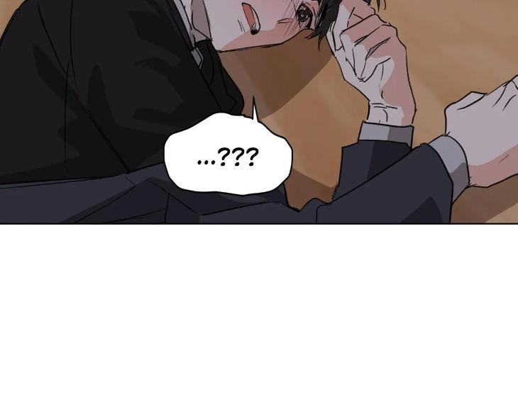 In Cold Love by 10min – Uncensored [Eng] page 59