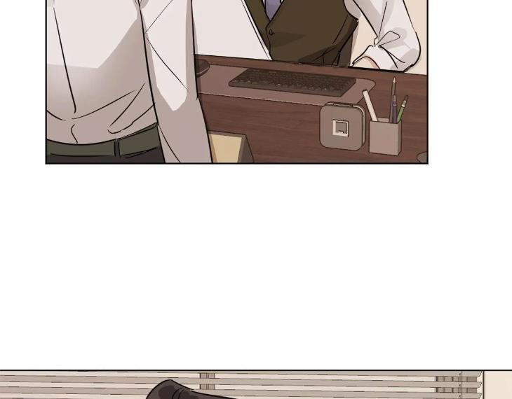 In Cold Love by 10min – Uncensored [Eng] page 61