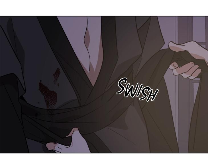 In Cold Love by 10min – Uncensored [Eng] page 59
