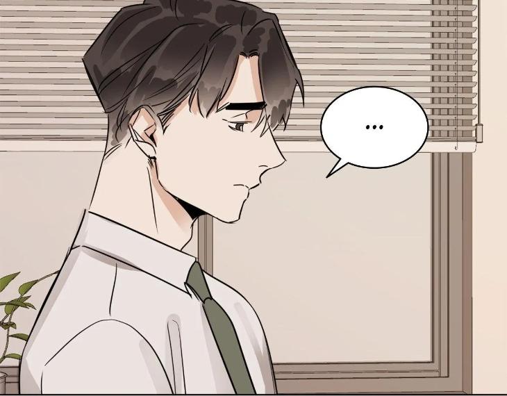 In Cold Love by 10min – Uncensored [Eng] page 62