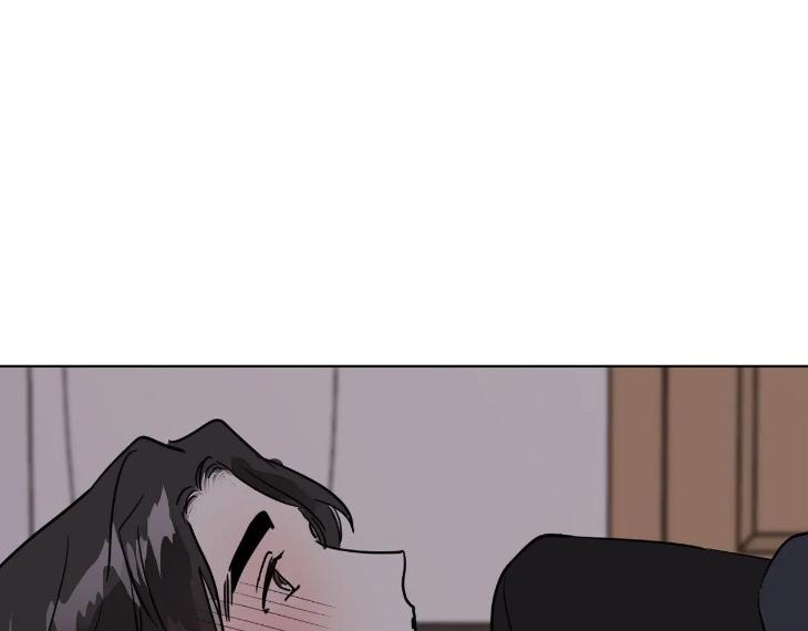 In Cold Love by 10min – Uncensored [Eng] page 61