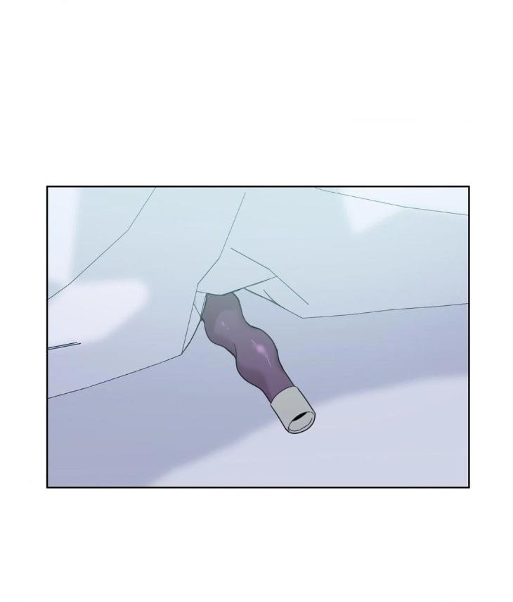 Miserable in Love by Chamji [Eng] page 61