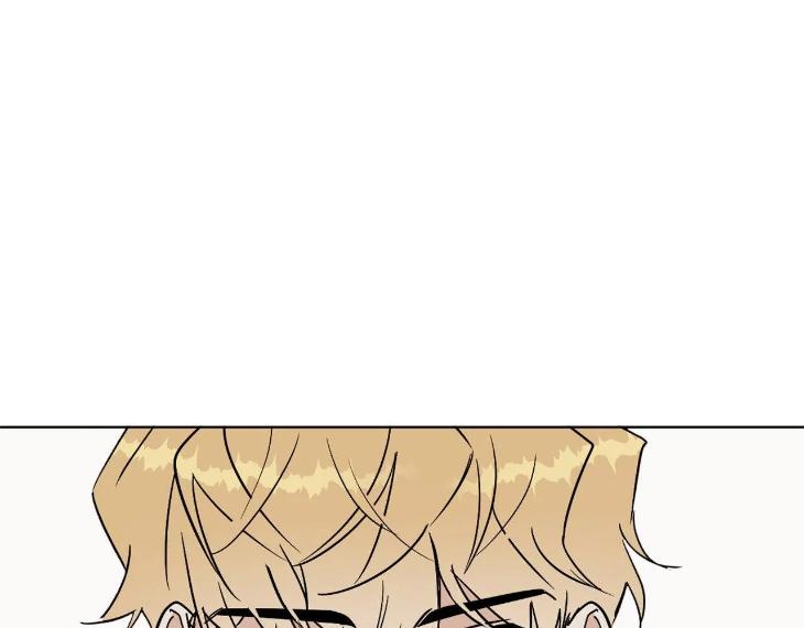 In Cold Love by 10min – Uncensored [Eng] page 63