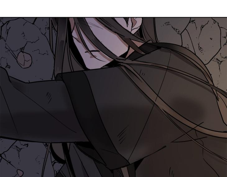 In Cold Love by 10min – Uncensored [Eng] page 61