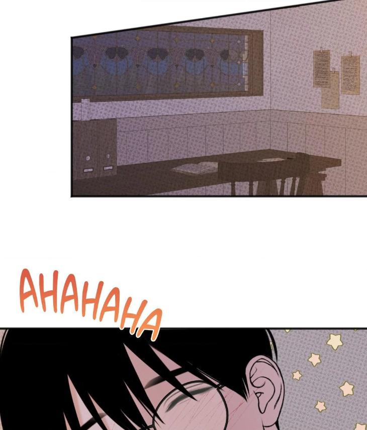 Showered with Love by dodGe – Uncensored [Eng] page 61