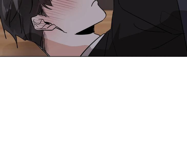 In Cold Love by 10min – Uncensored [Eng] page 62