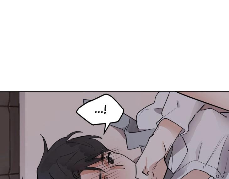 In Cold Love by 10min – Uncensored [Eng] page 65