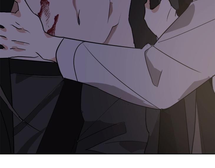 In Cold Love by 10min – Uncensored [Eng] page 62