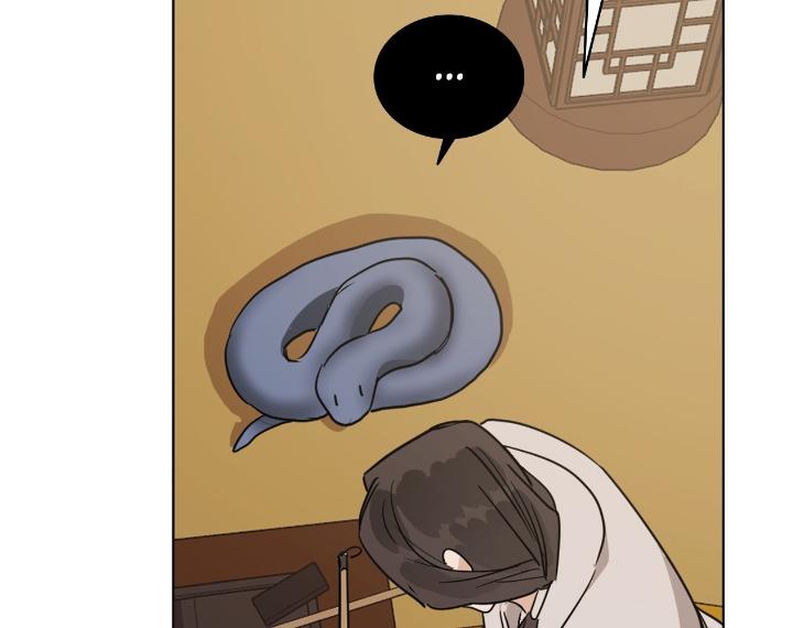 In Cold Love by 10min – Uncensored [Eng] page 64