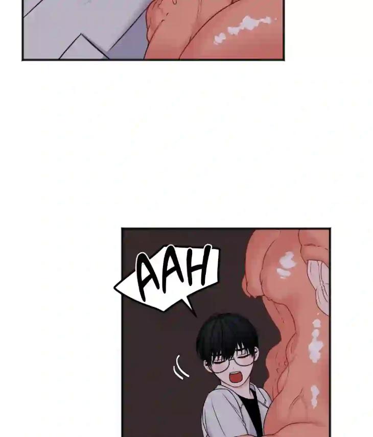 Showered with Love by dodGe – Uncensored [Eng] page 66