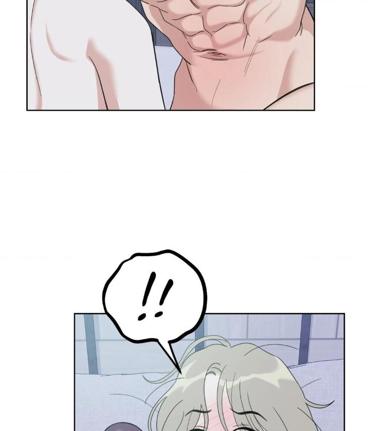 Miserable in Love by Chamji [Eng] page 63