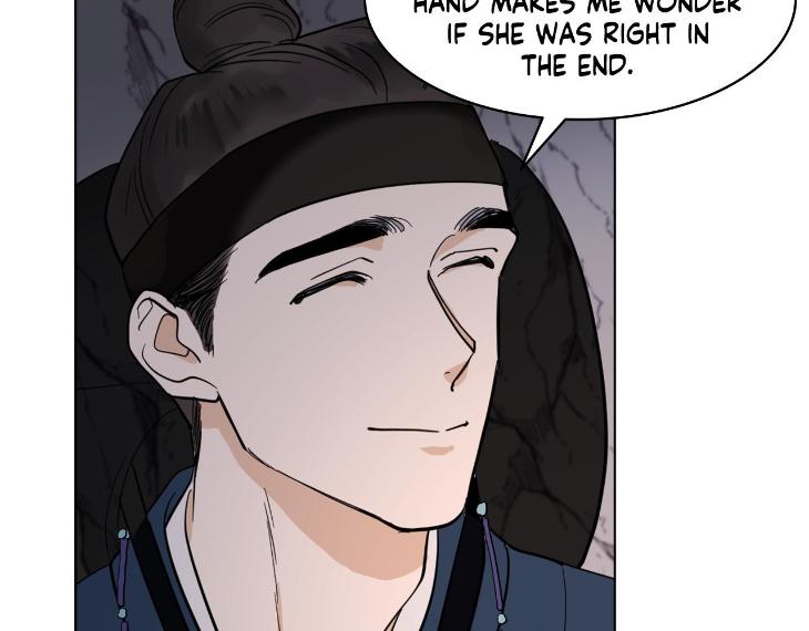 In Cold Love by 10min – Uncensored [Eng] page 67