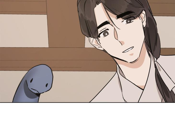 In Cold Love by 10min – Uncensored [Eng] page 66