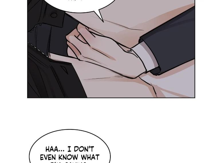 In Cold Love by 10min – Uncensored [Eng] page 65