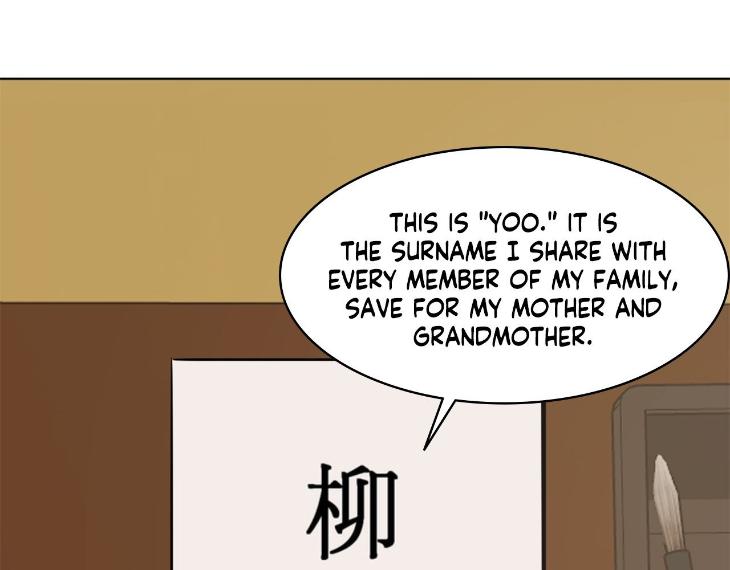 In Cold Love by 10min – Uncensored [Eng] page 67