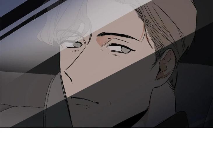 In Cold Love by 10min – Uncensored [Eng] page 68