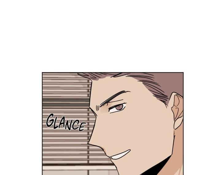 In Cold Love by 10min – Uncensored [Eng] page 68