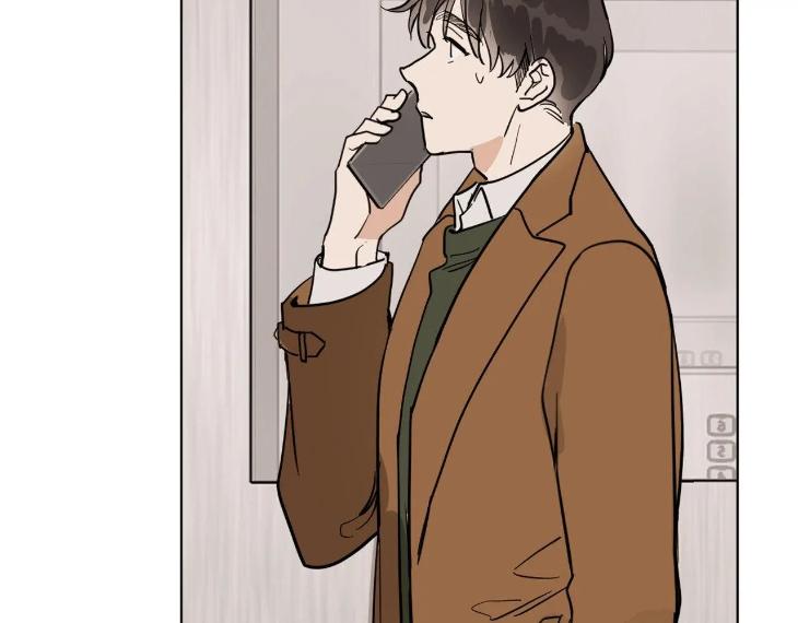 In Cold Love by 10min – Uncensored [Eng] page 68