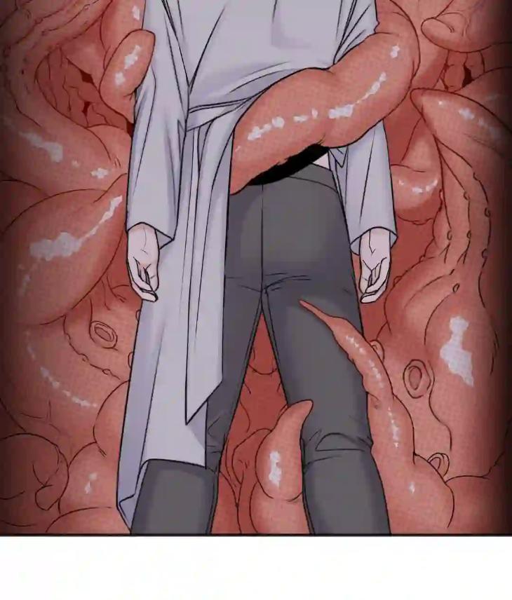 Showered with Love by dodGe – Uncensored [Eng] page 69