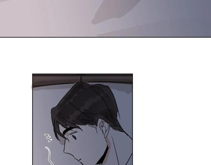In Cold Love by 10min – Uncensored [Eng] page 66