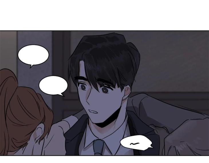 In Cold Love by 10min – Uncensored [Eng] page 69