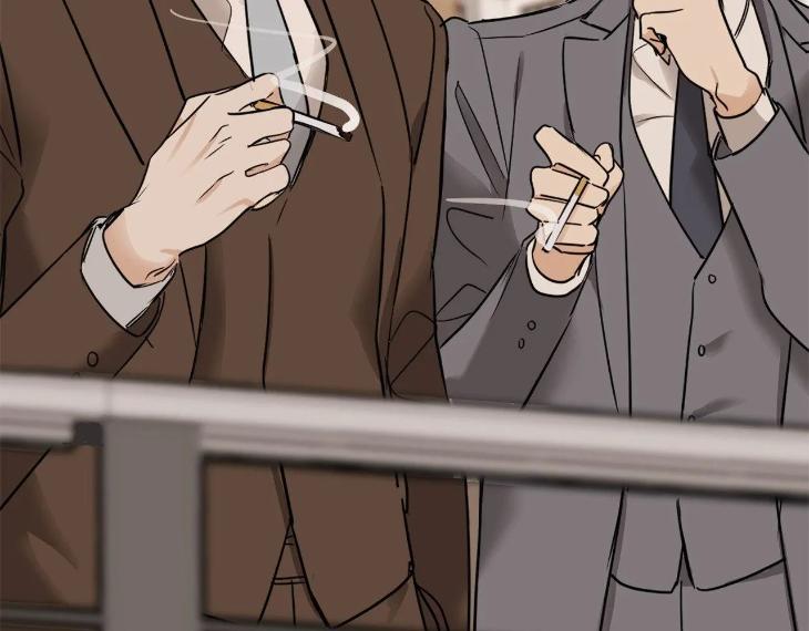 In Cold Love by 10min – Uncensored [Eng] page 69